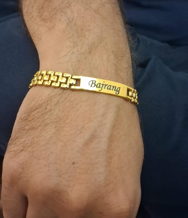 Rakhi Gold Plated (With Name)
