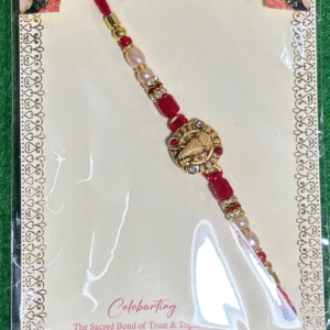 Rakhi Design 2